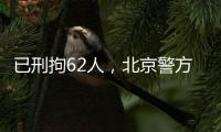 快排公司十年历程，霸屏兔 seo 的崛起与坚守
