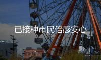 快排公司十年历程，霸屏兔 seo 的崛起与坚守