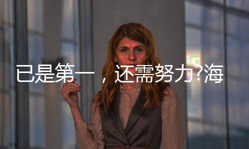 物流�、到新短期来看
