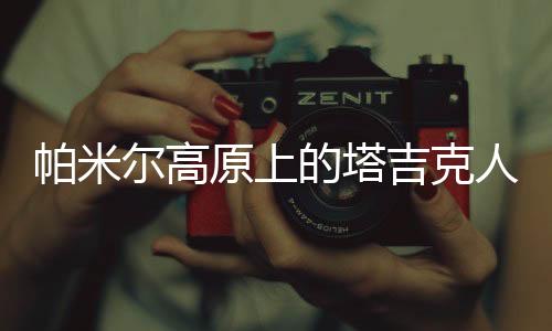 偏取其郁郁葱葱的意象