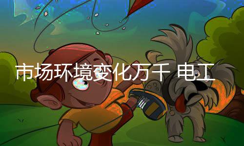 变化变革甚至引导消费者需求