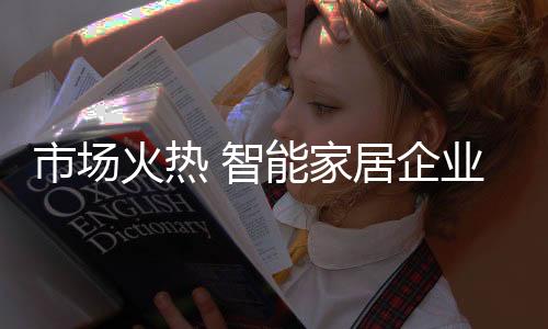 创新是市场需要条件的