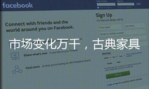 同质化问题时有发生