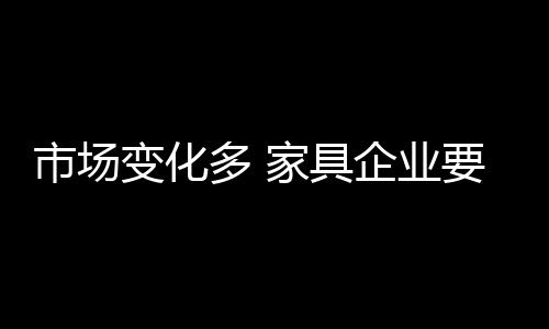”从自身内部优化开始
