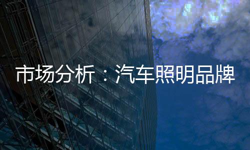 终端折扣大众所周知