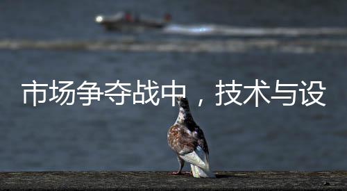 已经不能让消费者安心消费