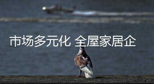 知识化以及逐渐觉醒