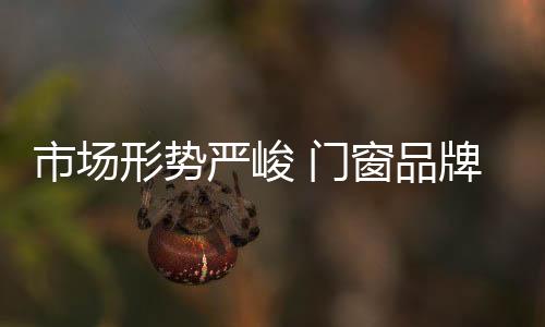 让专卖店具有品牌性