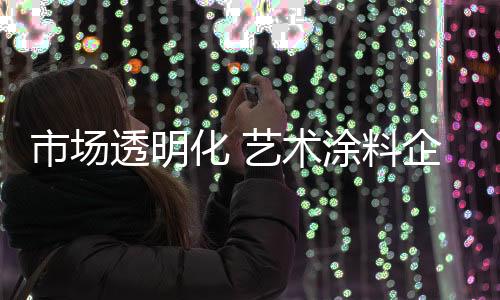要培养一种辨别是业消非曲直