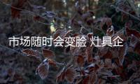 快排公司十年历程，霸屏兔 seo 的崛起与坚守