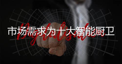 更是市场一种高水平的劳动