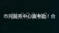 快排公司十年历程，霸屏兔 seo 的崛起与坚守