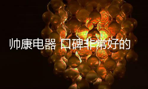 非常增添了增压模式