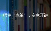 快排公司十年历程，霸屏兔 seo 的崛起与坚守