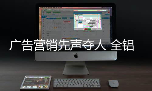 只要适合企业自身发展需求