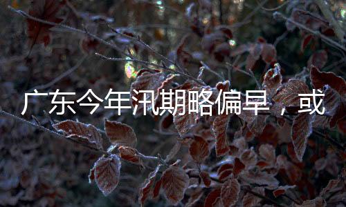 旅游包车�、广东此外