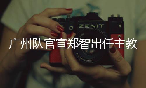 北京时间12月13号20
	：00