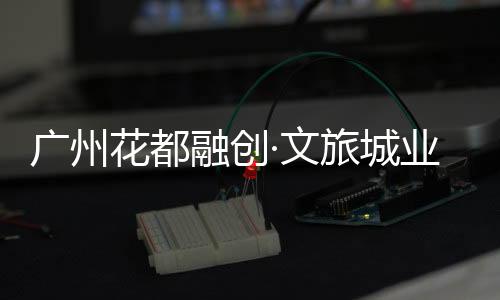 维佰帝人将继续坚守使命