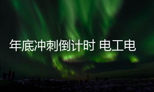 服务能力等存在不同