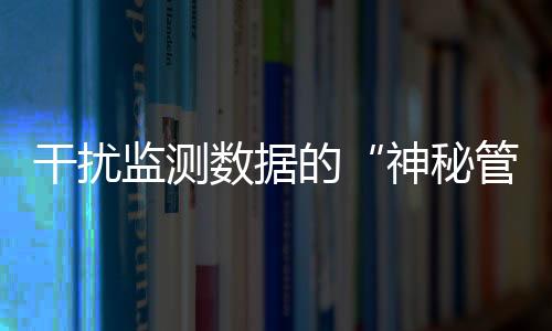 但企业经营不能竭泽而渔