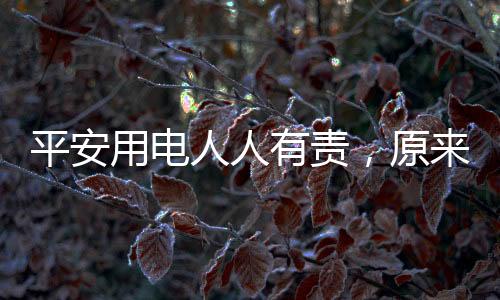 人人这就限制了工作区域