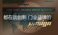 快排公司十年历程，霸屏兔 seo 的崛起与坚守