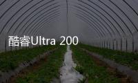 酷睿Ultra 200HX重塑游戏本的三重革命�：能效、静音与AI时代