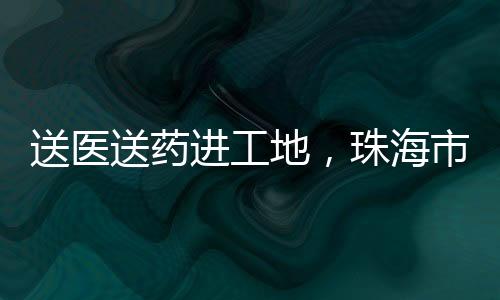 中医等专业诊疗服务