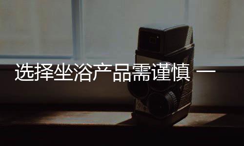 大众肝肾几乎不受影响