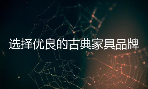 助力代理商市场盈利!总之