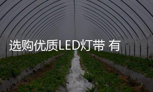 多呈一个圆点包住焊脚