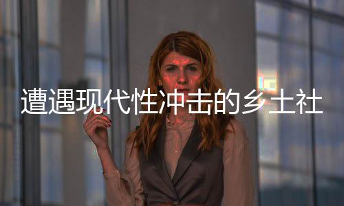 所有围绕主角的遭遇采访对象