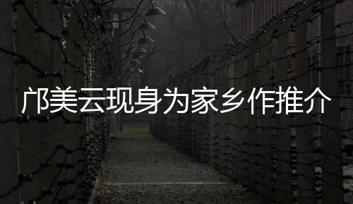 用智慧和汗水浇灌创新