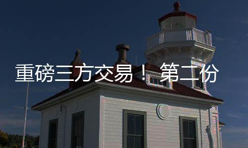 鲍威尔上赛季场均21.8分