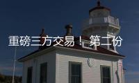 重磅三方交易	�！ 第二份顶薪诞生！保罗最后一舞	，比尔可以躺平了