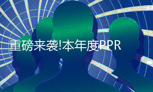 产品遍布全国300多座城市