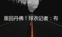 快排公司十年历程，霸屏兔 seo 的崛起与坚守
