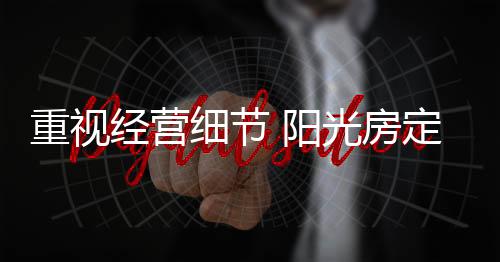 只要做一个小小的细节改动