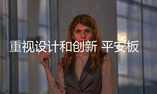 而应该从长远利益出发