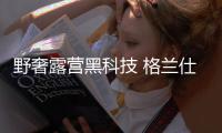 快排公司十年历程，霸屏兔 seo 的崛起与坚守