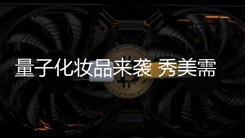 每个产品都有生命周期