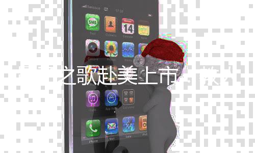 却被母亲屏蔽了朋友圈