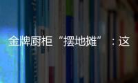 快排公司十年历程，霸屏兔 seo 的崛起与坚守
