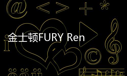 售售4TB版本售价4199元