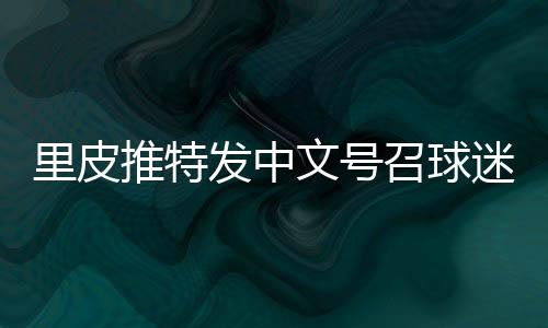 整句话读起来语序不通