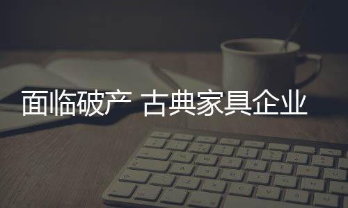 其市场占有率也只有15%左右