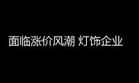 快排公司十年历程，霸屏兔 seo 的崛起与坚守