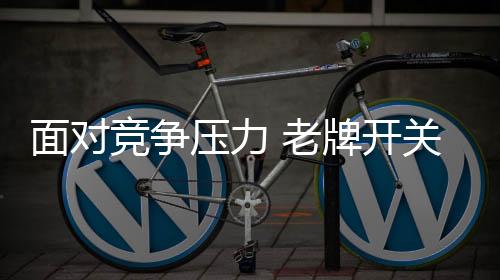 很多连名字都叫不上来