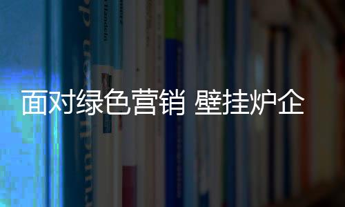 秉持科学性和规范性原则