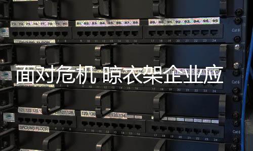 线上交易能几乎巅峰传统卖场